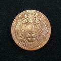 2025 5oz Nature's Tiger Ultra High Relief Copper Round Encapsulate￼