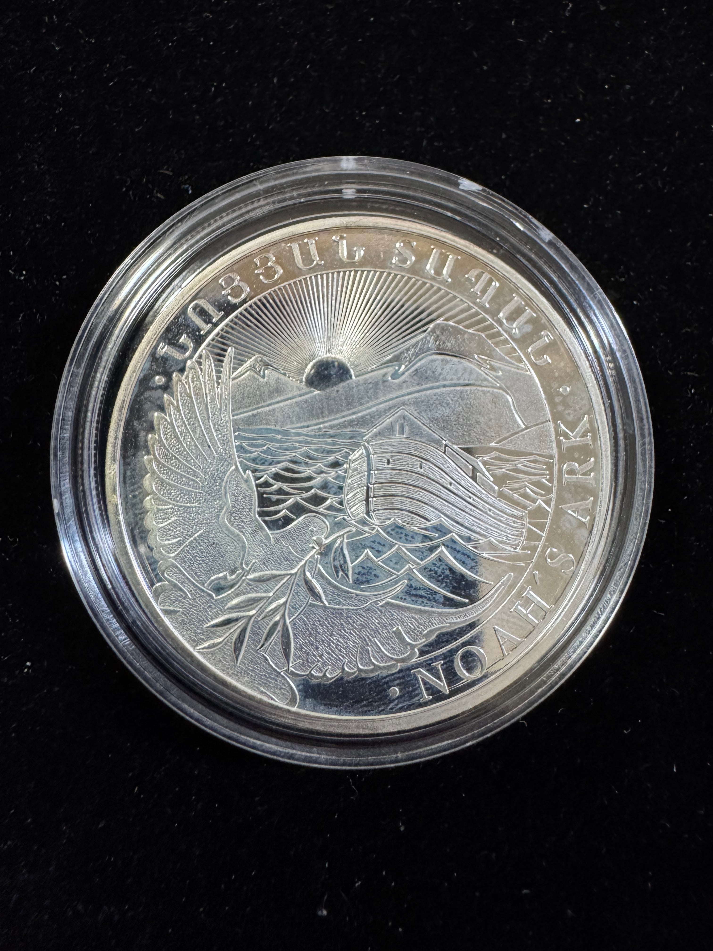 2015 1oz Silver Noah’s Ark with Toning